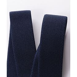 Babyhug Free Size Belt - Blue