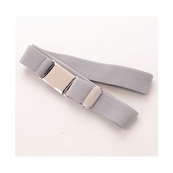 Babyhug Free Size Belt - Grey