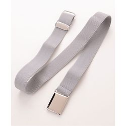 Babyhug Free Size Belt - Grey