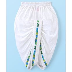 Babyhug Cotton Dobby Full Sleeves Kurta with Dhoti & Printed Jacket - White