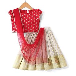 Bbayhug Woven Half Sleeves Brocade Choli & Lehenga Set with Lace Border Dupatta - Red & Off White
