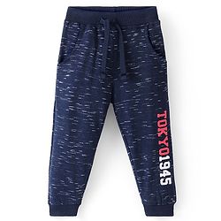 Babyhug Cotton Looper Knit Full Length Lounge Pant Text Print - Blue