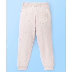 Babyhug Cotton Looper Full Length Lounge Pant Solid Colour - Cream