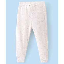 Babyhug Cotton Looper Knit Full Length Lounge Pant Happy Patch - Cream