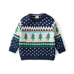 Babyhug Knitted Full Sleeves Baby Sweater Set Pine Tree Design - Navy Blue