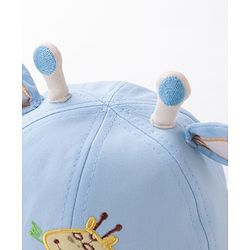 Babyhug Bucket Hat Girrafe Design Blue - Diameter 16 cm