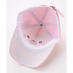 Babyhug Baseball Cap Bear Design Pink - Diameter 16 cm