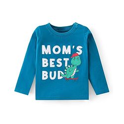 Babyhug Cotton Knit Full Sleeves T-Shirt With Dino Graphics Pack of 7 - Multicolour