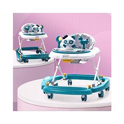 Babyhug Panda 2 In 1 Walker Cum Rocker With 3 Adjustable Height & Musical Play Tray With Lights-Grey| Smooth Swivel Wheels| BIS Certified| Comfortable Seat| Removable Toys