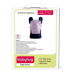 Babyhug On The Go 2 In 1 Baby Carrier With Removable Cotton Head Cover  Navy Blue Pink (Hood Print May Vary)