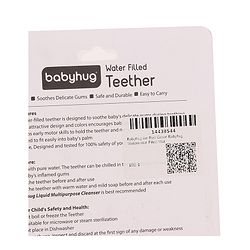 Babyhug Balloon Shaped Water Filled Teether - Multicolour| BPA Free Teething Toy| Soothing Gums| 100% Food Grade | Easy to Clean| Easy to Grasp| PVC Free