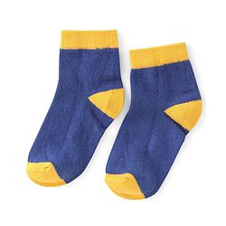 Cute Walk by Babyhug Ankle Length Anti Bacterial Socks Star Design Pack of 5 - Yellow & Blue