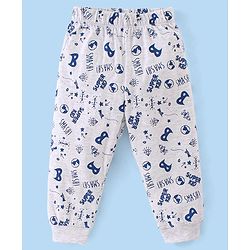 Babyhug Cotton Single Jersey Knit Full Sleeves Night Suit Mask Print - Navy Blue & White