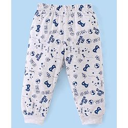 Babyhug Cotton Single Jersey Knit Full Sleeves Night Suit Mask Print - Navy Blue & White