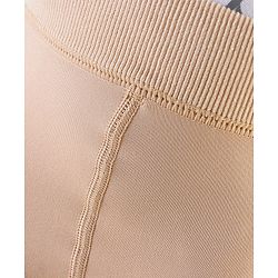 Babyhug Knitted Solid Color Fleece and Woollen Footed Legging - Beige