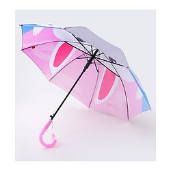 Babyhug Umbrella Bunny Print - Pink