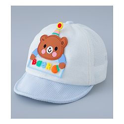 Babyhug Baseball Cap Bear Design Blue - Diameter 16.5 cm