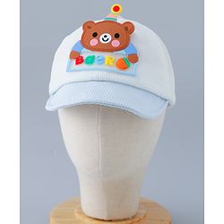 Babyhug Baseball Cap Bear Design Blue - Diameter 16.5 cm