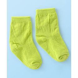 Cute Walk by Babyhug Anti-Bacterial Ankle Length Solid Socks Pack of 7 - Multicolour
