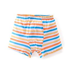 Babyhug 100% Cotton Trunk With Striped & Animals Print Pack Of 3 - Yellow White & Blue