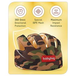 Babyhug Premium Baby Safety Helmet - Camouflage