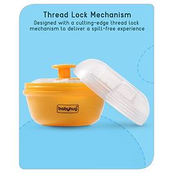 Babyhug Powder Puff with Container -Yellow