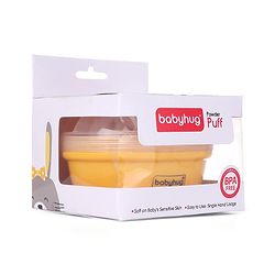 Babyhug Powder Puff with Container -Yellow