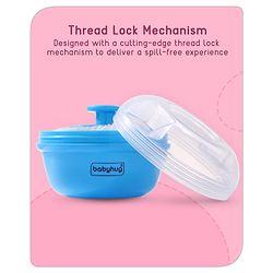 Babyhug Powder Puff with Container -Yellow