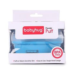 Babyhug Powder Puff with Container -Yellow
