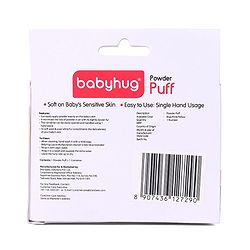 Babyhug Powder Puff with Container -Yellow