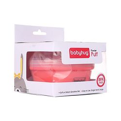 Babyhug Powder Puff with Container -Yellow