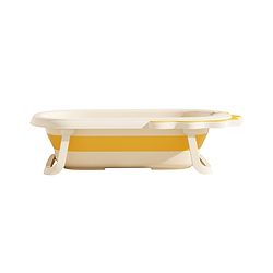 Babyhug Foldable Anti Slip Bath Tub with Cushion  - Yellow