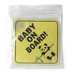 Babyhug Car Sign Boards & Stickers with Panda Print- Yellow