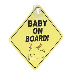 Babyhug Car Sign Boards & Stickers with Rabbit Print -Yellow