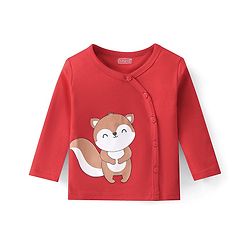 Babyhug 100% Cotton Knit Full Sleeves Front Open Vests Stripes & Fox Print Pack of 3 - Multicolour