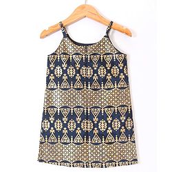 Babyhug Sleeveless Foil Printed Kurti Sharara and Dupatta Set - Navy Blue