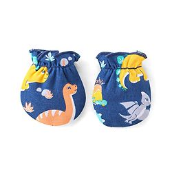Babyhug 100% Cotton Knit Cap Mittens and Booties Dino Print - Navy Blue