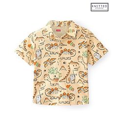 Babyhug Cotton Knit Half Sleeve Dino Printed Shirt - Beige