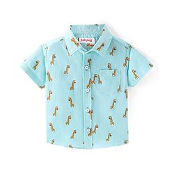 Babyhug 100% Cotton Woven Half Sleeves Regular Collar Shirt Giraffe  Print - Blue