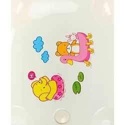 Babyhug Medium Size Bath Tub (Print May Vary)- Off White