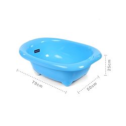 Babyhug Medium Size Bath Tub (Print May Vary) - Blue