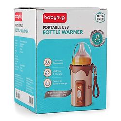 Babyhug Portable Bottle Warmer - Brown