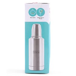 Babyhug Insulated Steel Feeding Bottle - 300 ml