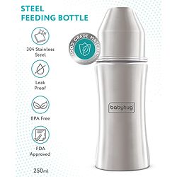 Babyhug Steel Feeding Bottle - 240 ml