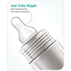 Babyhug Steel Feeding Bottle - 250 ml