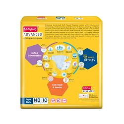 Babyhug Advanced Tape Style Diapers New Born Size - 10 Pieces