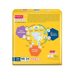 Babyhug Advanced Tape Style Diapers New Born Size - 10 Pieces
