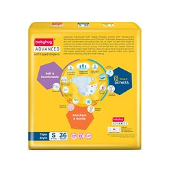 Babyhug Advanced Tape Style Diapers New Born Size - 10 Pieces