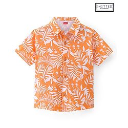 Babyhug 100% Cotton Knit Half Sleeves Regular Collar Leaf Printed Shirt - Brown