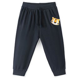 Babyhug Cotton Jersey Knit Full Length Lounge Pant Lion Printed - Navy Blue
